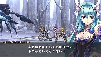 【非売品】アガレスト戦記 PS3 B2 サイズ ポスター アガレスト戦記 入手困難非売品B2サイズポスター